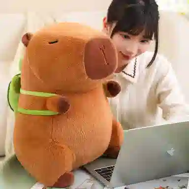 LEVENKENESS 43cm70cm100cm