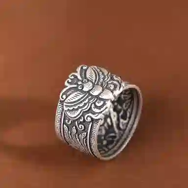 990