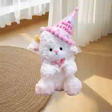 LEVENKENESS 22cm32cm45cm