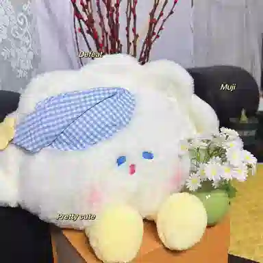 LEVENKENESS 12cm25cm35cm