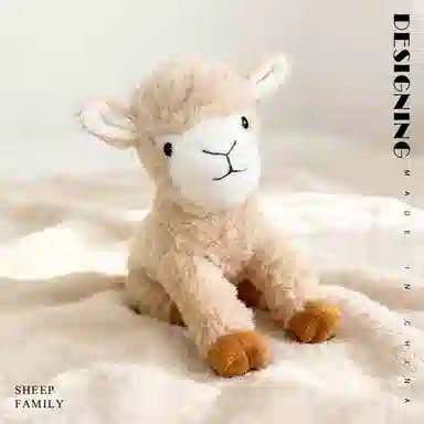 LEVENKENESS 21cm25cm