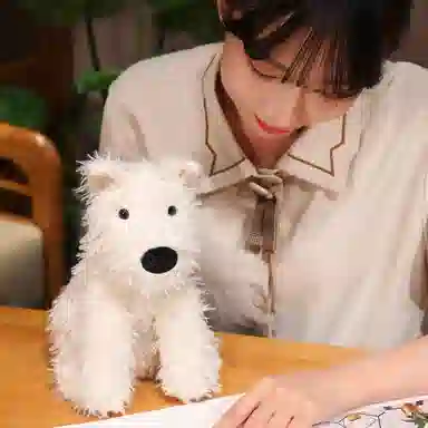 LEVENKENESS 23cm25cm