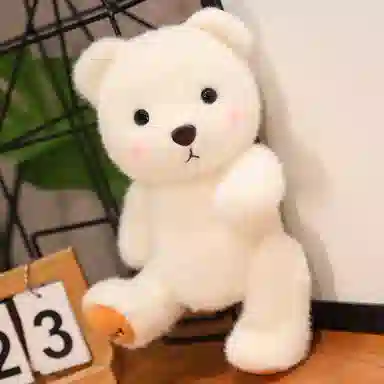 LEVENKENESS 40cm30cm