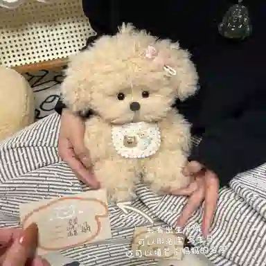 LEVENKENESS DIY 25cm