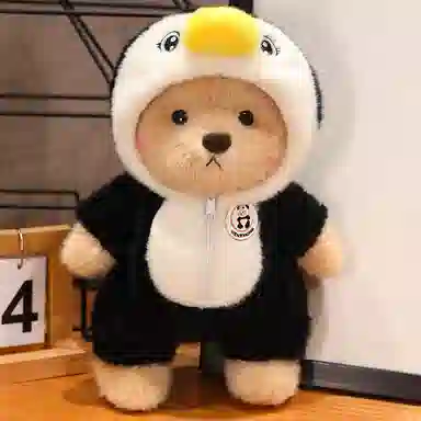 LEVENKENESS 40cm30cm