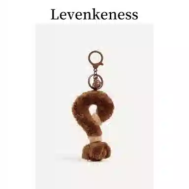 LEVENKENESS 12cm