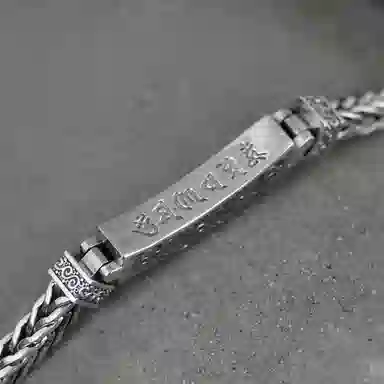 GOLDEN DEER KING s925