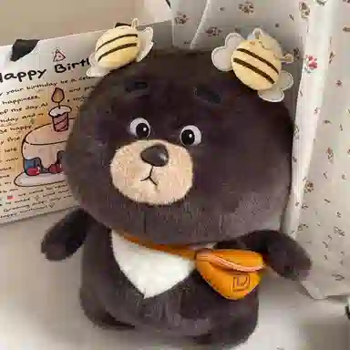 LEVENKENESS 25cm35cm45cm80cm