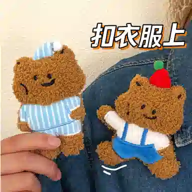 6cm