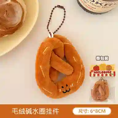 7cm7.5cm8cm8.5cm11cm