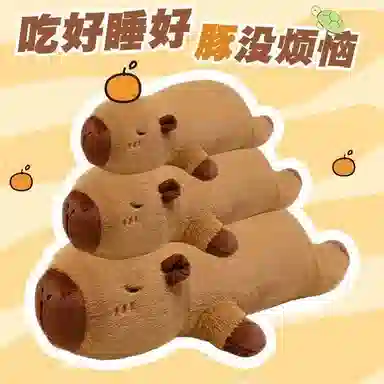 LEVENKENESS 45cm65cm85cm