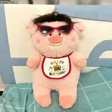 LEVENKENESS 35cm45cm