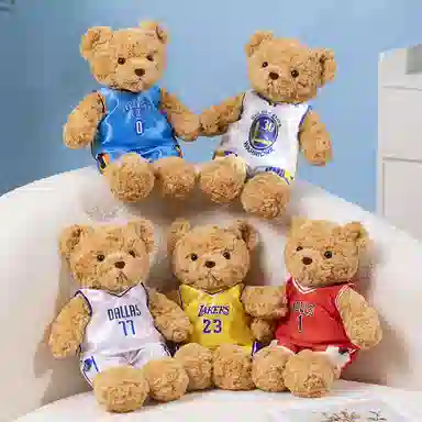 LEVENKENESS NBA 3 35cm