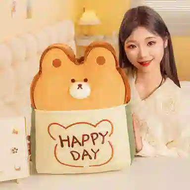 23cm50cm