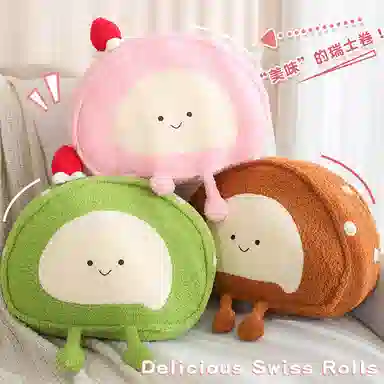 LEVENKENESS 40cm60cm