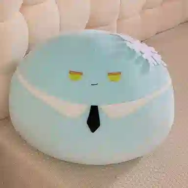 LEVENKENESS 25cm45cm