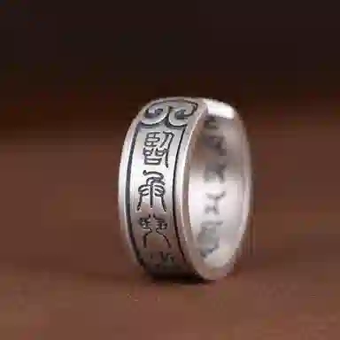 990