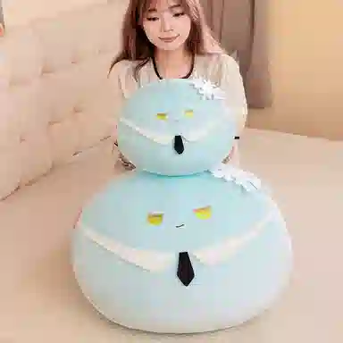 LEVENKENESS 25cm45cm