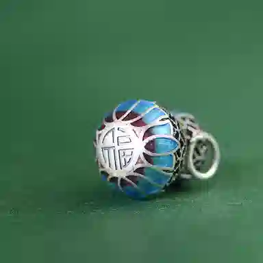 990