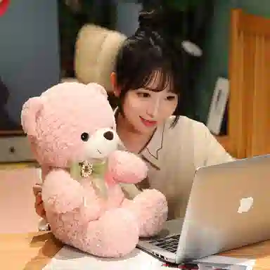 43cm