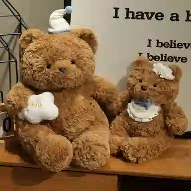 LEVENKENESS 25cm35cm