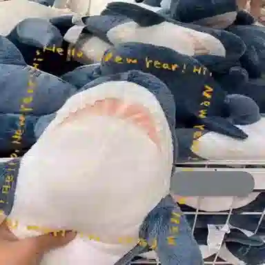 LEVENKENESS 60cm80cm