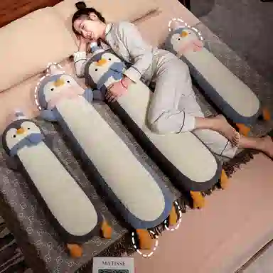 LEVENKENESS 90cm120cm