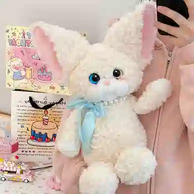 LEVENKENESS 45cm60cm