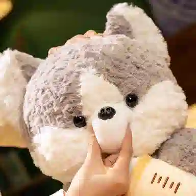 LEVENKENESS 22cm32cm