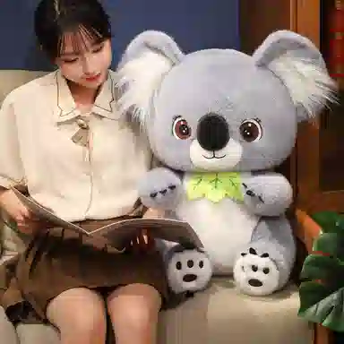 LEVENKENESS 45cm55cm