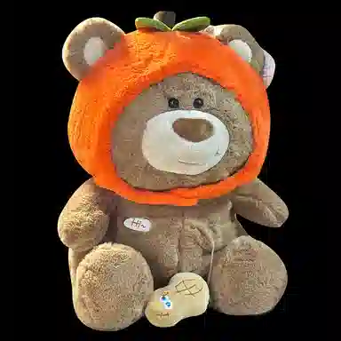 LEVENKENESS 23cm35cm