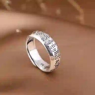 990