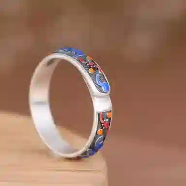 990