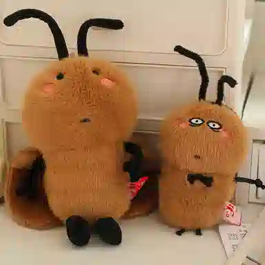 LEVENKENESS 12cm20cm40cm