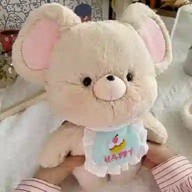 LEVENKENESS 30cm