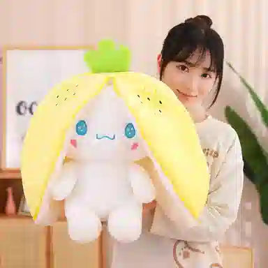 LEVENKENESS 20cm28cm38cm