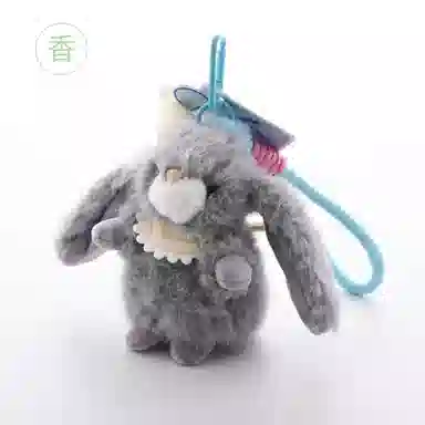 11cm