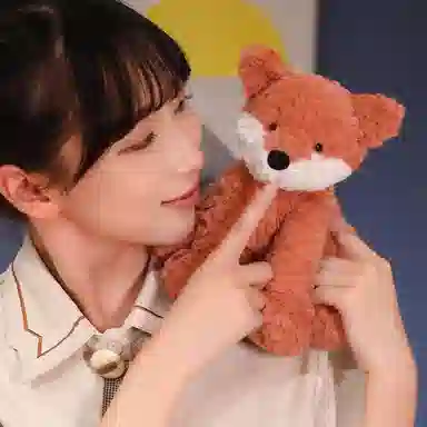 LEVENKENESS 23cm25cm