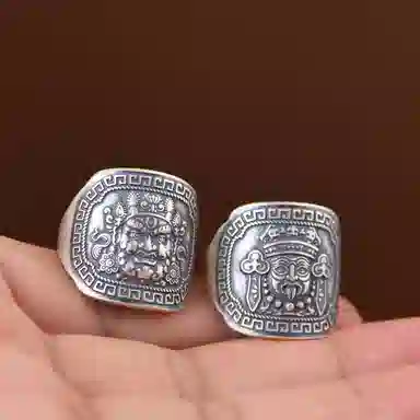 990