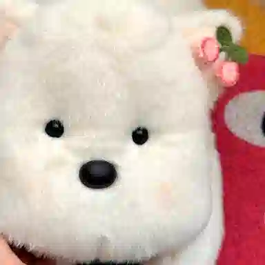 LEVENKENESS 30cm50cm