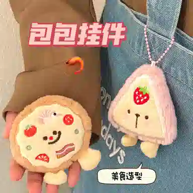 10cm11.5cm9.5cm