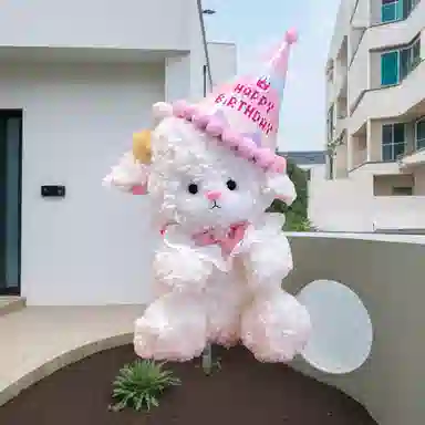 LEVENKENESS 22cm32cm45cm