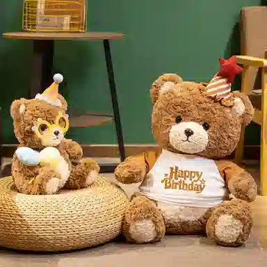 LEVENKENESS bear 25cm35cm50cm