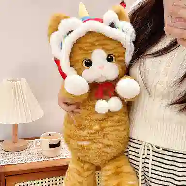 LEVENKENESS 45cm60cm