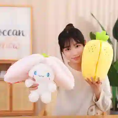 LEVENKENESS 20cm28cm38cm