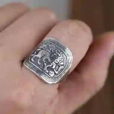 S990