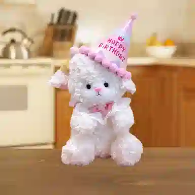 LEVENKENESS 22cm32cm45cm