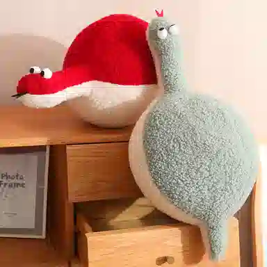 LEVENKENESS 45cm60cm