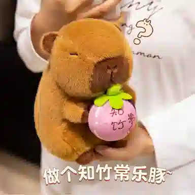 LEVENKENESS 21cm28cm38cm