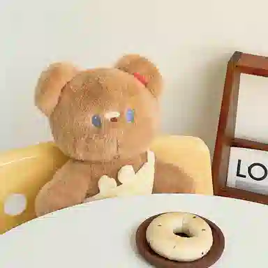 LEVENKENESS 45cm